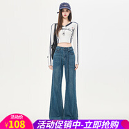 歐貝汐【新品】美式復古微喇叭牛仔褲女秋季2025新款高腰時(shí)髦辣妹拖地褲 復古藍-九分 XS