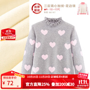 多妙屋女童紅色毛衣兒童針織線衣秋冬新款大童洋氣女孩純棉加絨打底衫童 【加絨花邊領(lǐng)】 灰色66147 110 cm 參考身高105-115