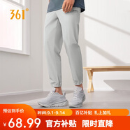 361°褲子夏季男防曬休閑運動(dòng)褲跑步寬松九分褲束腳褲652414706H-4