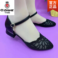 千紙鶴（Q ZHIHE）品牌包頭涼鞋女夏季真皮時(shí)尚媽媽鞋季網(wǎng)紗單鞋中空低跟鏤空女鞋 黑色【低跟】 35