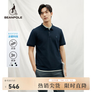 beanpole濱波【涼感】2025春夏新款男士索羅娜涼感T恤polo衫 藏青色 M 175/92A