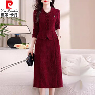 皮爾卡丹（pierre cardin）假兩件紅色連衣裙女士冬季喜媽媽婚宴禮服高端輕奢高級感裙子 酒紅色 L 【100-115斤】