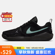 Jordan男子休閑鞋 JORDAN CMFT ERA 運動(dòng)鞋HJ6777-002黑/蒂芙尼藍42