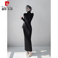 皮爾卡丹（pierre cardin）高個(gè)子超長(zhǎng)款拖地內(nèi)搭毛衣裙秋冬高領(lǐng)修身顯瘦打底包臀針織連衣裙 黑色 S 建議80-95體重