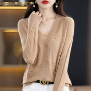 夏典素訂女王（SE.PSTP）鏤空針織開(kāi)衫女春秋薄款寬松v領(lǐng)外搭長(cháng)袖毛衣外套打底衫上衣 卡其色 S 建議90-100斤