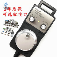 奉希電子手輪 手輪脈沖發(fā)生器 數(shù)控機(jī)床 加工中心 精雕機(jī)/雕刻機(jī)手輪 廣州數(shù)控GSK