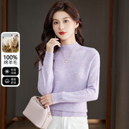雪中飛（SNOWFLYING）純羊毛衫女士羊毛衫秋冬保暖半高領(lǐng)毛衣純色淑女百搭針織打底衫