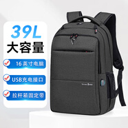 VICTORIATOURIST電腦包雙肩包男16英寸筆記本包大容量學生書包旅行出差商務(wù)背包