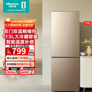 海信170升小型冰箱家用租房雙門(mén)二門(mén)兩門(mén)雙開(kāi)門(mén)電冰箱冷藏冷凍宿舍小戶(hù)型BCD-170VK1F