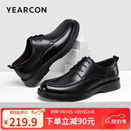 意爾康男鞋系帶軟底圓頭皮鞋男時尚氣質商務正裝鞋婚鞋 6304W黑色38