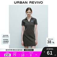 UR2025春季新款女裝休閑撞色字母刺繡短袖連衣裙UYY750026 中灰 S