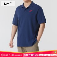 耐克（NIKE）POLO衫男士 25秋季新款運動(dòng)服裝翻領(lǐng)健身衣速干短袖透氣冰絲T恤 IH0822-410/曬圖退5 L 【175】體重130~150斤左右