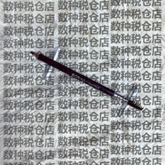 高柏詩(shī)（GOPAS）媚麗眉筆防水防汗不暈染不脫色持久一字眉初學(xué)者 20#墨棕色