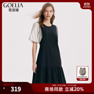 歌莉婭拼接假兩件連衣裙女新品名媛氣質(zhì)a字通勤小香風(fēng)裙子1A6C4HARA 00B黑色 S (155)