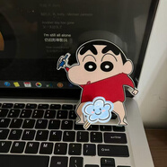 可愛(ài)途小新關(guān)燈神器蠟筆小新原野新之助語(yǔ)音開(kāi)關(guān)燈輔助神器懶人福音周邊 大象~開(kāi)關(guān)輔助器-語(yǔ)音控制 【1個(gè)裝】