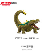 思樂(lè)（Schleich S）仿真動(dòng)物模型艾蘭德火鷹冰怪破冰龍女孩男孩玩具 沼澤獸70155