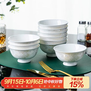 陶相惠陶瓷飯碗10只裝家用防燙手高腳碗湯碗中式吃飯碗米飯碗骨瓷碗套裝