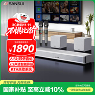 山水（SANSUI）家用回音壁 電視音響 家庭影院KTV套裝 客廳立體環(huán)繞無線藍(lán)牙音箱 卡拉OK音響K歌帶雙低音炮 95S