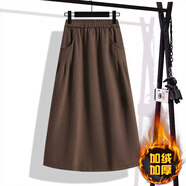 tromlfz秋冬半身裙女加絨加厚高腰寬松胖妹妹時(shí)尚洋氣中長(cháng)款a字包臀傘裙 咖啡【單件】加絨 加厚 M 【建議85-100斤】