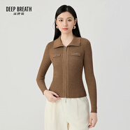 深呼吸DEEP BREATH女裝雙頭拉鏈裝飾袋純羊毛針織開衫女A400975 慕斯棕 L (4)