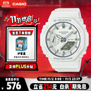 卡西歐（CASIO）手表女G-SHOCK簡(jiǎn)約白色運(yùn)動(dòng)電子日韓表送女友禮物GMA-S2100-7A