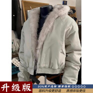 主意范cleanfit座山雕毛領(lǐng)連帽夾克棉服男冬季加厚保暖美式短款棉衣外套 白灰色【升級款】 L （適合）115-130斤