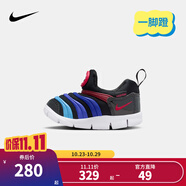 NIKE 耐克男女童毛毛蟲運動鞋DYNAMO 緩震舒適一腳蹬兒童休閑學步鞋 343938-031 26 【建議腳長15cm】