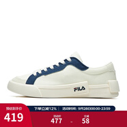 FILA FUSION斐樂(lè)男鞋POP帆布鞋潮牌男子潮流板鞋街拍運(yùn)動(dòng)休閑鞋男 奶白/徽章藍(lán)-GB 43