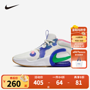 NIKE 耐克男女童籃球鞋AIR ZOOM CROSSOVER 2氣墊緩震支撐兒童運(yùn)動(dòng)鞋 FN6675-500 37.5 【建議腳長(zhǎng)23.5cm】
