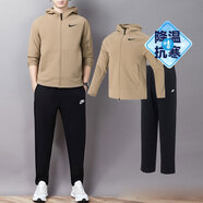 耐克（NIKE）男裝運(yùn)動(dòng)套裝秋新款休閑簡約防風(fēng)訓(xùn)練夾克外套寬松運(yùn)動(dòng)長褲兩件套 DQ6594-247+加絨長褲 XL