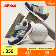 NEW BALANCE4-14歲大童時尚拼接舒適運動休閑鞋996JQ