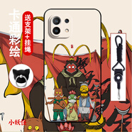 機諾基 適用小米11手機殼浪浪山小妖怪1XPRO動(dòng)漫硅膠防摔ULTRA高級感11i小豬妖奇譚11青春男女保護套 經(jīng)典黑-小妖怪5 小米11