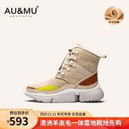 AU&MU澳洲冬季馬丁靴男女士羊皮毛一體雪地靴短筒保暖防滑大碼加絨棉鞋 沙色/紅色 【羊皮毛一體】201 38