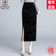 AEMAPE高端輕奢金絲絨包臀半身裙女士2025秋冬新款側開(kāi)叉裹身一步裙長(cháng)裙 灰花色 均碼 32 /2尺5/建議140-152斤