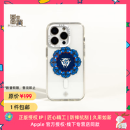 魔贊經(jīng)典系列 iPhone 15 Pro iPhone 磁吸手機殼 手機殼 三兔共耳蘋(píng)果手機殼