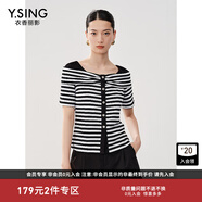 衣香麗影黑白條紋T恤女夏季新款優(yōu)雅氣質(zhì)上衣 黑色幾何 S