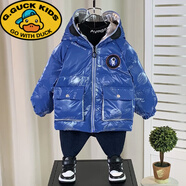 G.DUCKKIDS男童奧特曼羽絨服白鴨絨外套中長款2025新款兒童冬裝洋氣冬季寶寶 藍色太空熊 后背玩偶 90 cm