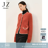玖姿·安娜蔻優(yōu)雅小香風(fēng)羊毛圈圈紗長(zhǎng)袖開(kāi)衫毛衫女冬款 桔紅 S