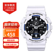 卡西歐（CASIO）手表G-SHOCK學生運動防水防震黑金武士大表盤石英情侶表 男友禮物 潮酷白藍 GA-100B-7A