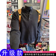 普戈斯黑色亨利領(lǐng)毛衣男款秋季美式復古高級感針織衫cleanfit內搭打底衫 黑色[升級款] M 90-110斤