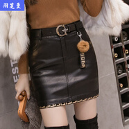 顧夕岑皮短裙包臀裙秋冬新款黑色高腰修身顯瘦水洗PU皮半身裙一步裙女 9162送腰帶毛球 XL 加大碼