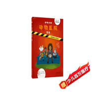紗布大街動(dòng)物醫院系列：紗布大街動(dòng)物醫院-裝修