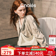 蔻一（Cnoles）泊月包hobo包女士小眾高級感斜挎托特包通勤腋下包白色