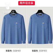 花花公子（PLAYBOY）中年高端t恤男中老年父親圓領(lǐng)內搭衣40-50歲人男裝寬松長(cháng)袖T恤上 C010寶藍+C010寶藍 M 適合90-120斤內