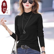 夏典素訂女王（SE.PSTP）棉質(zhì)打底衫女長袖t恤半高領(lǐng)洋氣中領(lǐng)彈力顯瘦內(nèi)搭蕾絲2025年春秋 6809黑色 S