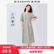 佐丹奴舒心抗菌連衣裙女黑科技涼感壓褶圓領(lǐng)綁帶短袖裙子05465080