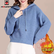 AEMAPE毛衣女秋冬慵懶風(fēng)寬松外穿蝙蝠袖上衣加厚短款連帽衛(wèi)衣針 霧霾藍(lán)加絨 加厚 S