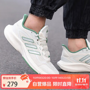 阿迪達(dá)斯 （adidas）男子春季戶外輕便耐磨透氣休閑運(yùn)動鞋跑鞋JH5153 uk9.5碼44