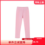 鉛筆俱樂(lè)部童裝2024秋冬新款女童打底褲中大童百搭褲子兒童針織長(zhǎng)褲 粉紅 160cm