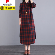 皮爾卡丹（pierre cardin）撿漏專柜撤回折扣女長袖棉麻連衣裙復(fù)古格子亞麻襯衫長裙 紅格(少量現(xiàn)貨) 2XL 【建議145-175斤】